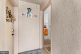 12300 Jamaica Avenue - Photo 2