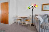 12300 Jamaica Avenue - Photo 7
