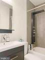 2402 Spruce Street - Photo 6