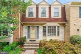 5633 Sutherland Court - Photo 1