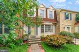 5633 Sutherland Court - Photo 3