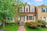 5633 Sutherland Court - Photo 4