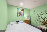 5633 Sutherland Court - Photo 48