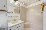 200 Manor Avenue - Photo 23