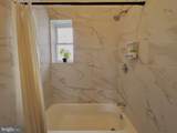 1725 Bainbridge Street - Photo 2