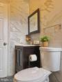 1725 Bainbridge Street - Photo 3