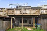 106 Charles Street - Photo 15