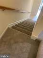 106 Charles Street - Photo 19