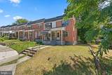 301 Denison Street - Photo 10