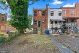 301 Denison Street - Photo 11