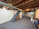 301 Denison Street - Photo 12