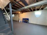 301 Denison Street - Photo 13