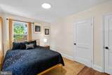 301 Denison Street - Photo 4