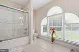 4750 Mount Zion Road - Photo 31