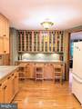 24 Blue Ridge Road - Photo 10