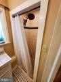 24 Blue Ridge Road - Photo 14