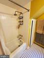 24 Blue Ridge Road - Photo 19