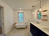 405 Green Street - Photo 21