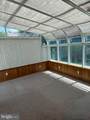 623 Knoll Avenue - Photo 29