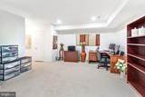506 Club House Road - Photo 34