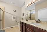7136 Shepherdstown Road - Photo 24