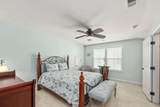 7136 Shepherdstown Road - Photo 26