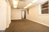 2008 Chestnut Street - Photo 3