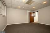 2008 Chestnut Street - Photo 6