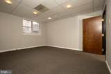 2008 Chestnut Street - Photo 7