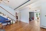 510 Main Street - Photo 13