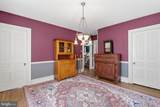 510 Main Street - Photo 16