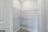 510 Main Street - Photo 22