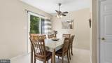 407 Clint Lane - Photo 6