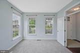124 Regents - Photo 7