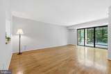 15115 Interlachen Drive - Photo 2