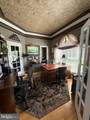 4203 Mount Vernon Place - Photo 12