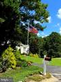 4203 Mount Vernon Place - Photo 2