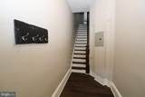 334 State Street - Photo 34
