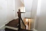 334 State Street - Photo 37