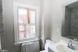 334 State Street - Photo 43