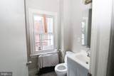 334 State Street - Photo 44