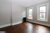 334 State Street - Photo 49