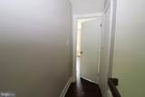 334 State Street - Photo 59
