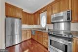 10 Bayard Lane - Photo 23