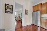 10 Bayard Lane - Photo 29