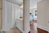 10 Bayard Lane - Photo 38