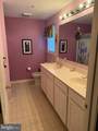 1870-UNIT Congressional Villag Drive - Photo 11