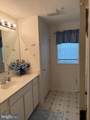 1870-UNIT Congressional Villag Drive - Photo 12