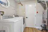 33 Country Lane - Photo 8