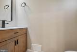 33 Country Lane - Photo 9